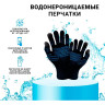 Перчатки водонепроницаемые DEXSHELL Ultralite Gloves, DG368TS-HTB, размер S DG368TS-HTBS